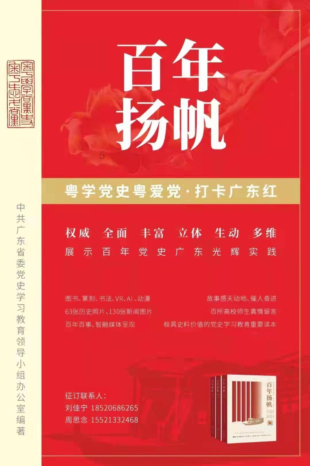 探讨交流,尽在厨房不要再装连排插座了,外国人早流行只用这一个,他们是怎么用的?